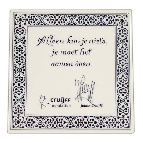 Johan Cruijff Tegel